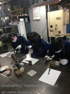 N0038 20201030 兵庫県立尼崎高等学校よりインターンシップを受け入れました。14