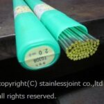 ステンレスジョイント株式会社