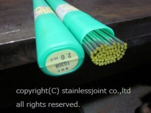 N0016 20181025 兵庫県立尼崎高等学校よりインターンシップに来られました。16