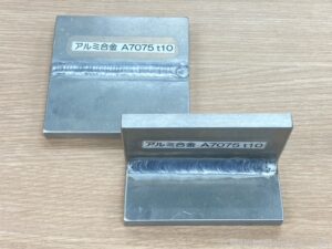 N0028 20200316 アルミ合金A7075(超々ジュラルミン)の溶接テストピースを展示しました。