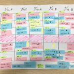 ステンレスジョイント株式会社