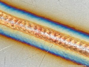 Q0133 シール溶接とは何を意味していますか。