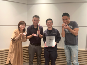 N0068 20231222 社長がラジオに出演しました。