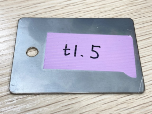 Q0135 テンゴ(てんご、1.5)とは何を意味していますか。